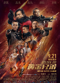 笔记本外接显示器黑屏跳屏的原因